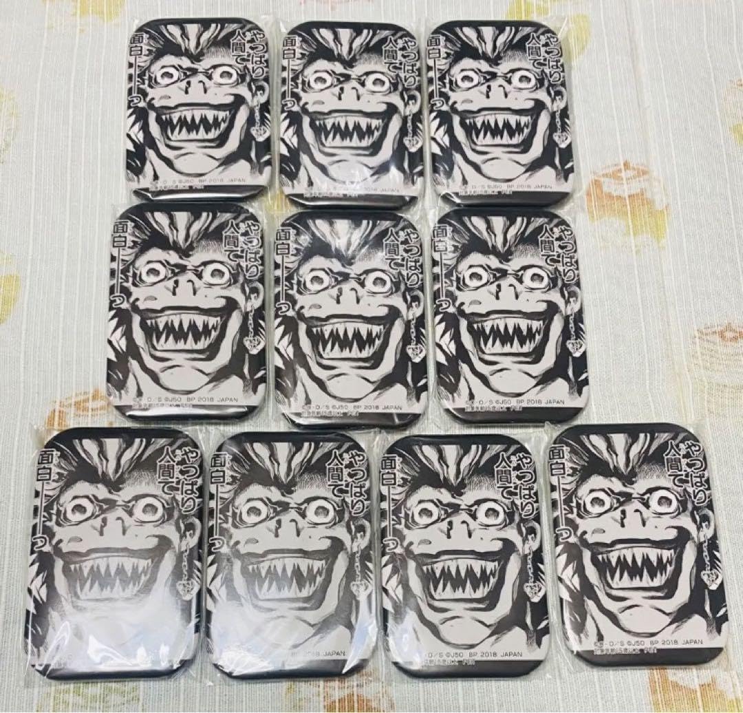 Amazon.co.jp: デスノート リューク 週刊少年ジャンプ 50th 50